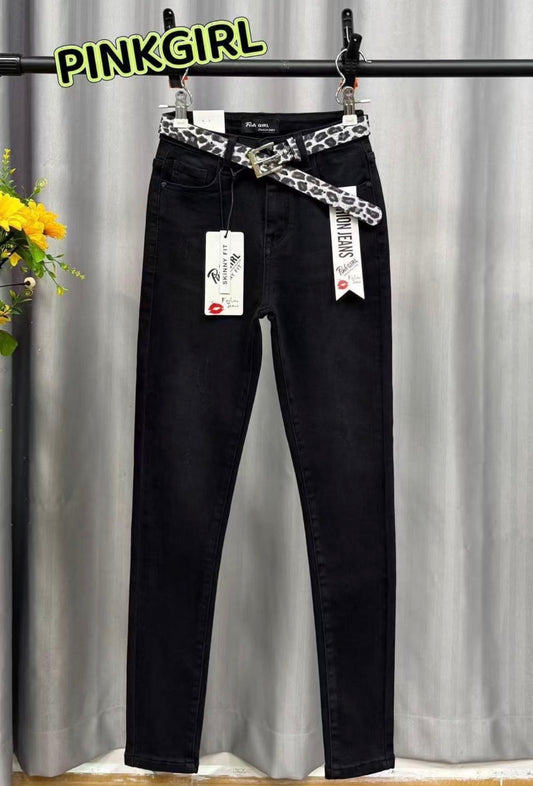 Blugi Elara - eLiaShop.ro Magazin de haine online